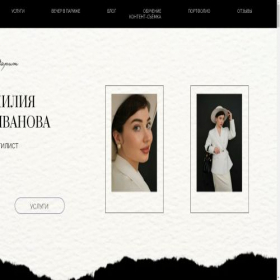 Скриншот главной страницы сайта liivanova.com