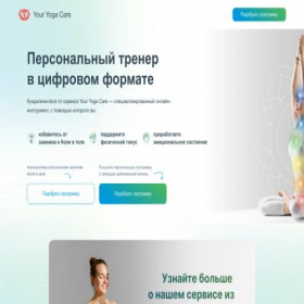 Скриншот главной страницы сайта likemarketlakes.ru