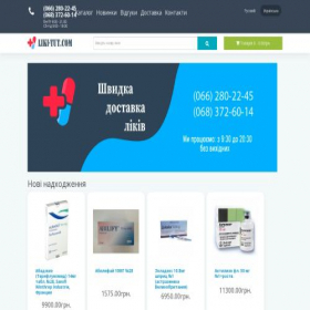 Скриншот главной страницы сайта liki-tut.com