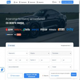 Скриншот главной страницы сайта likvi.com