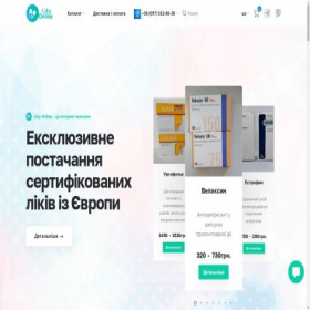 Скриншот главной страницы сайта liky-online.com