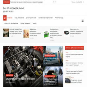 Скриншот главной страницы сайта lila-centr.ru