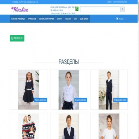 Скриншот главной страницы сайта lilastyle.com