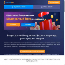 Скриншот главной страницы сайта lilitodessa.com.ua