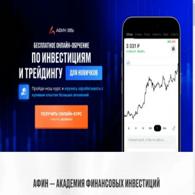 Скриншот главной страницы сайта limitations.ru