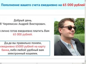 Скриншот главной страницы сайта limitbiz.xyz