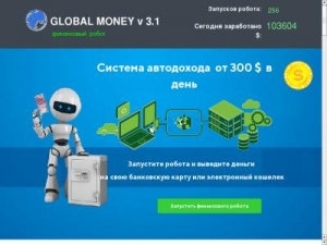 Скриншот главной страницы сайта lininvest.ru