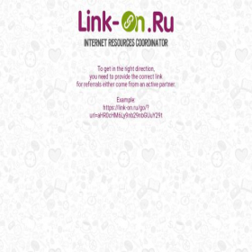 Скриншот главной страницы сайта link-on.ru