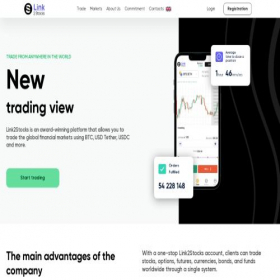 Скриншот главной страницы сайта link2stocks.com