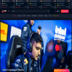 Скриншот главной страницы сайта linkwin.ru