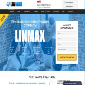 Скриншот главной страницы сайта linmax.cc