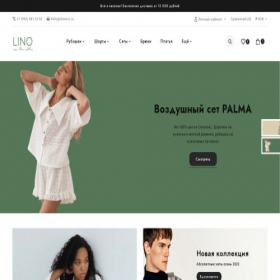 Скриншот главной страницы сайта linoeco.ru