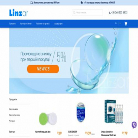 Скриншот главной страницы сайта linzar.com.ua