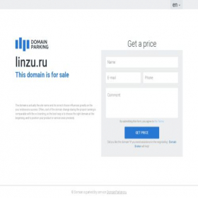 Скриншот главной страницы сайта linzu.ru