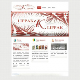 Скриншот главной страницы сайта lippak.ru