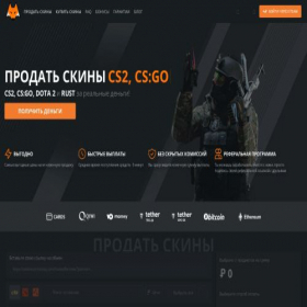 Скриншот главной страницы сайта liss-skns.ru