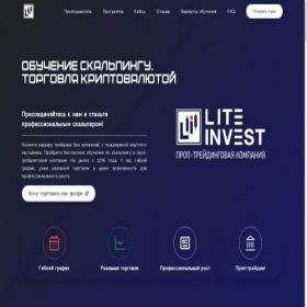 Скриншот главной страницы сайта lite-invest-crypto.ru