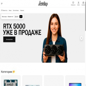 Скриншот главной страницы сайта lite-store.ru