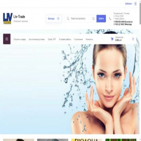 Скриншот главной страницы сайта liv-trade.ru