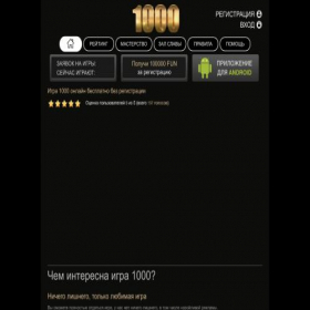 Скриншот главной страницы сайта live-card.ru