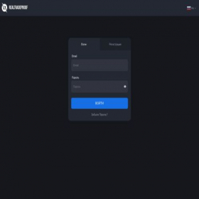 Скриншот главной страницы сайта live.realtradeproof.com
