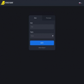 Скриншот главной страницы сайта live.thepurseyouwant.com
