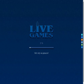 Скриншот главной страницы сайта livegames.ru