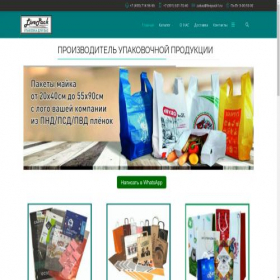 Скриншот главной страницы сайта livepack1.ru