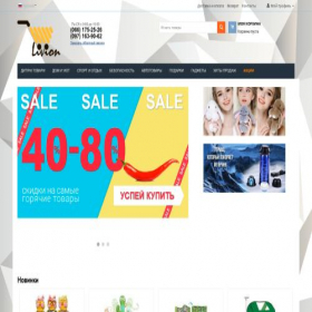 Скриншот главной страницы сайта livion.com.ua