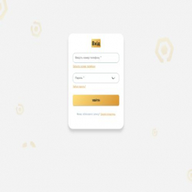 Скриншот главной страницы сайта lk.bitcapital.gold