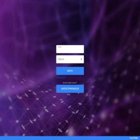 Скриншот главной страницы сайта lk.makecloud.ru