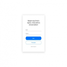 Скриншот главной страницы сайта lk.slim-growth.com