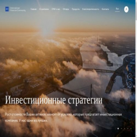 Скриншот главной страницы сайта lk.wmifc.com
