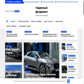 Скриншот главной страницы сайта lkeramika.ru