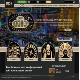 Скриншот главной страницы сайта lm-academy.ru
