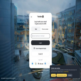 Скриншот главной страницы сайта lms.yandex.ru