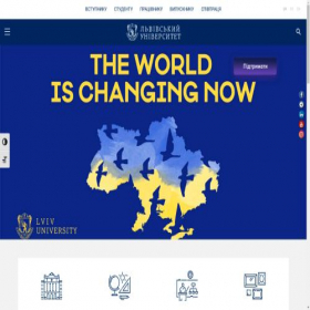 Скриншот главной страницы сайта lnu.edu.ua