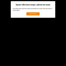 Скриншот главной страницы сайта loan-expert.ru