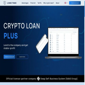 Скриншот главной страницы сайта loans.trade