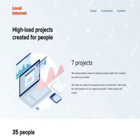 Скриншот главной страницы сайта local-internet.ru