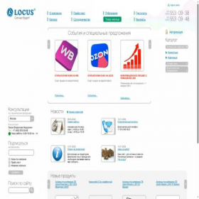 Скриншот главной страницы сайта locuscom.ru