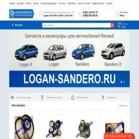 Скриншот главной страницы сайта logan-sandero.ru