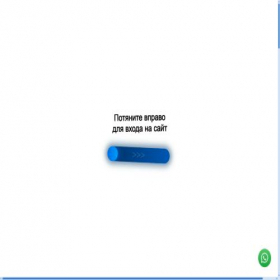 Скриншот главной страницы сайта logisticsliga.ru