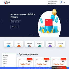 Скриншот главной страницы сайта lok-busines.ru