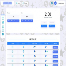 Скриншот главной страницы сайта lokran.space