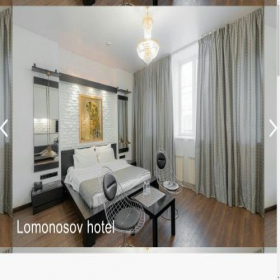Скриншот главной страницы сайта lomonosov-hotel.ru