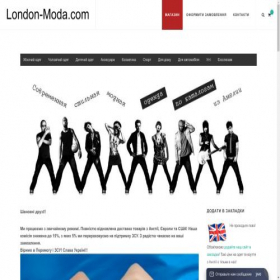 Скриншот главной страницы сайта london-moda.com