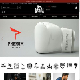 Скриншот главной страницы сайта lonsdale.pro
