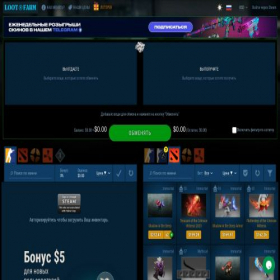Скриншот главной страницы сайта lootfarm.pages.dev