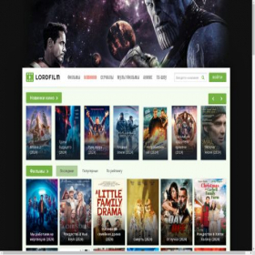 Скриншот главной страницы сайта lordfilms.day